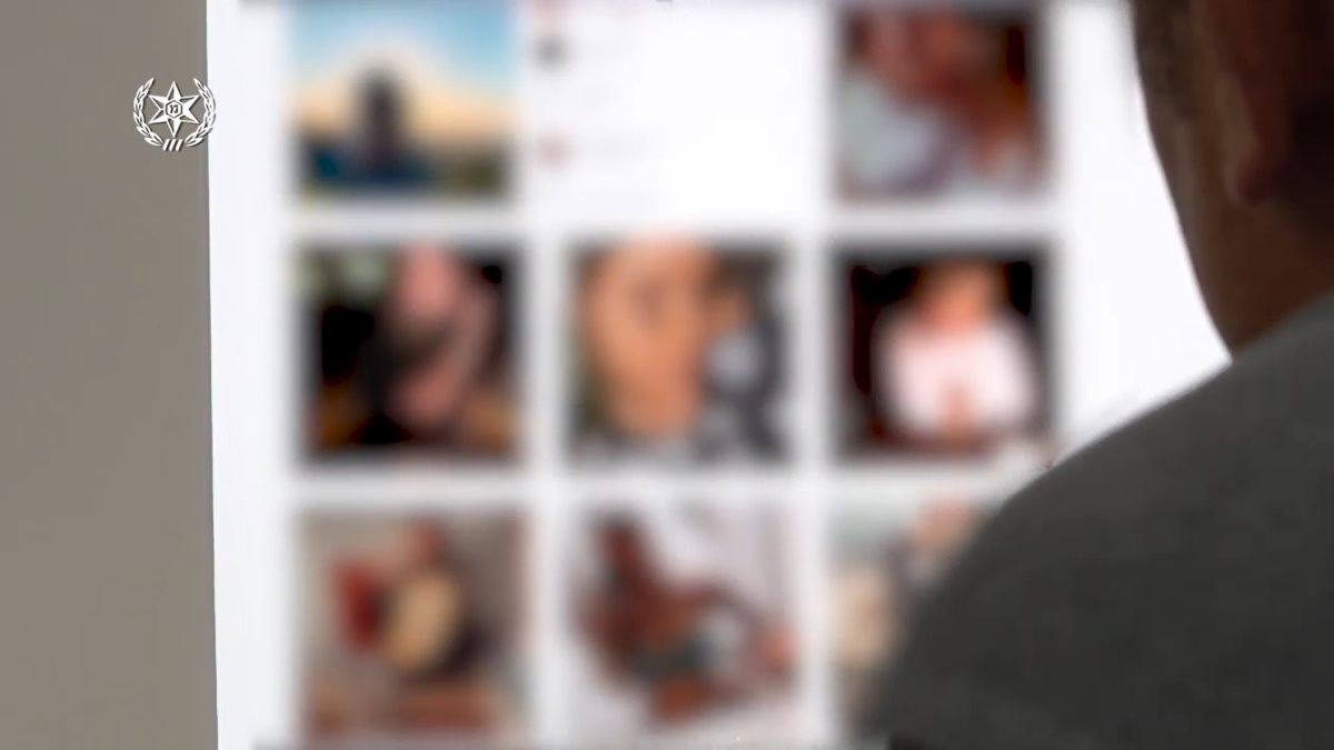 קרדיט: דוברות המשטרה