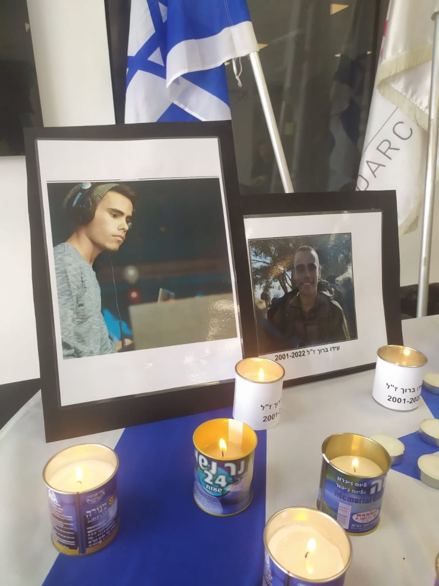 התכנסות לזכרו של עידו ז"ל