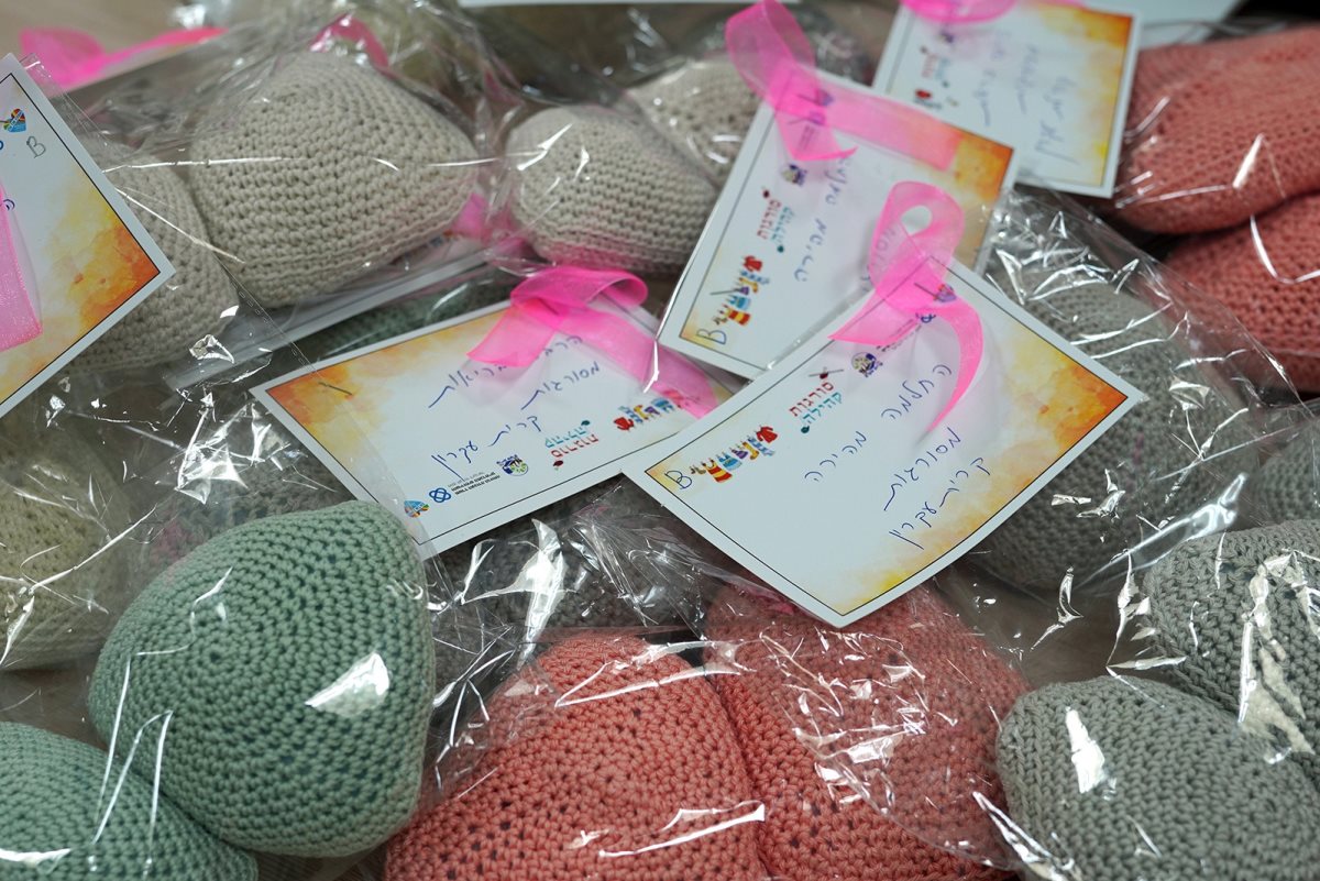 המרכז הרפואי קפלן