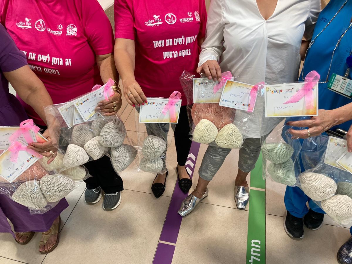 המרכז הרפואי קפלן