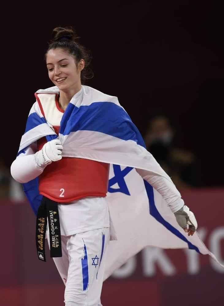 שרעבי אומנויות לחימה