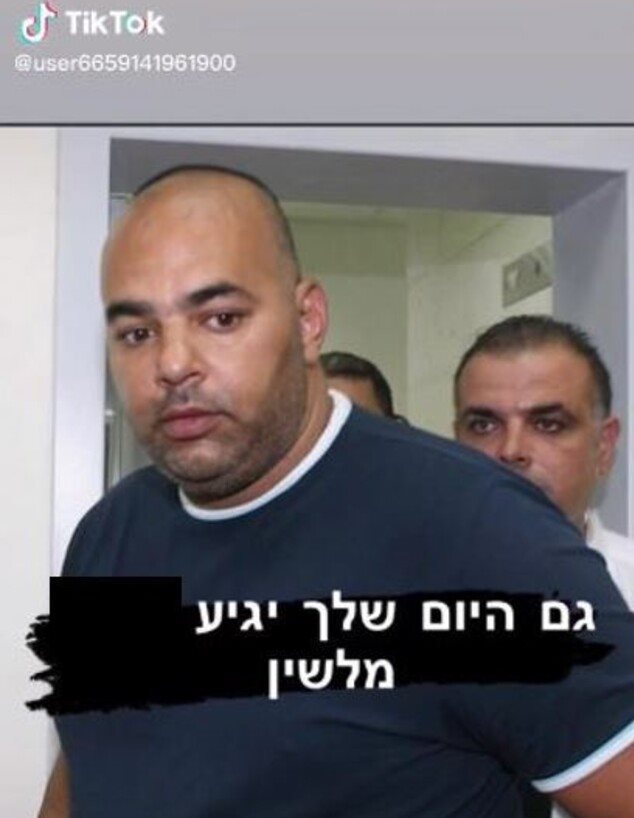 מסר לשלום דומרני מתוך הטיק טוק