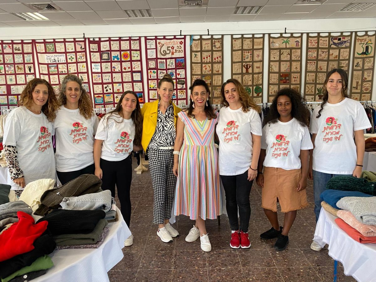 דרומיות מכורות יד שנייה