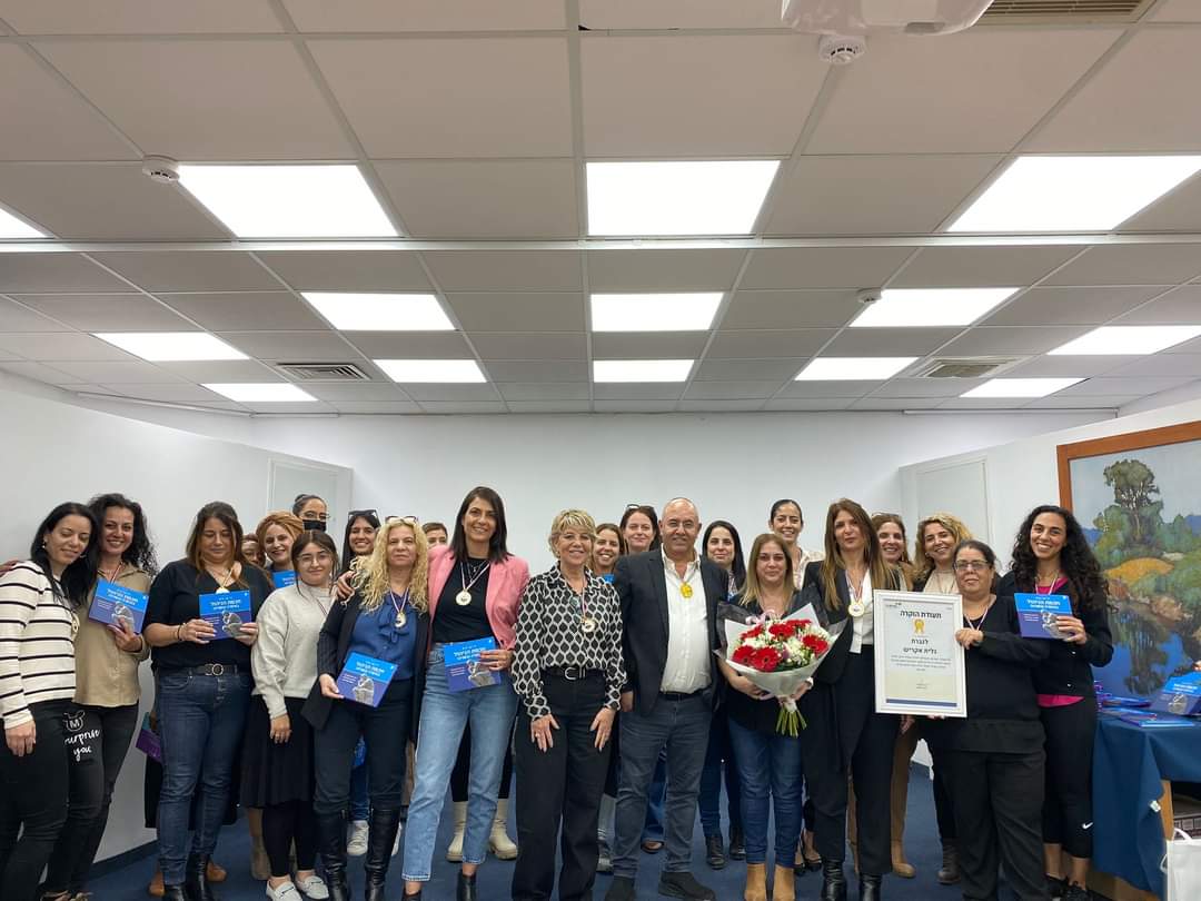 מועצה מקומית גדרה