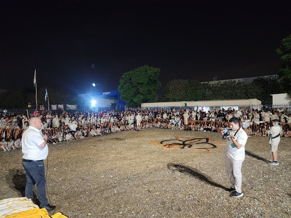 דוברות מועצת גדרה