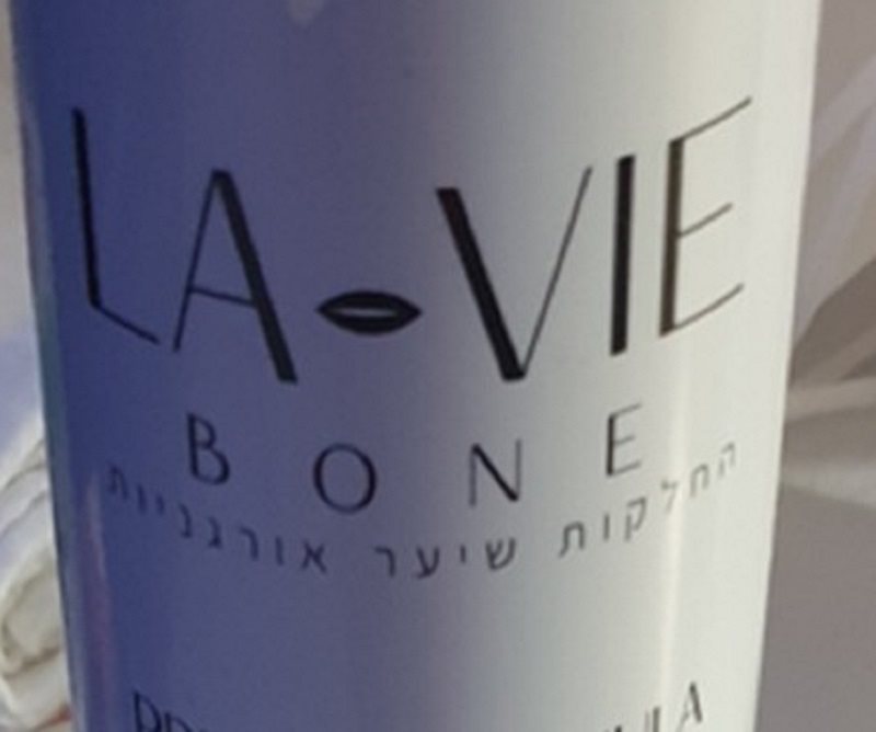 תכשיר להחלקת שיער ללא אישור משרד הבריאות