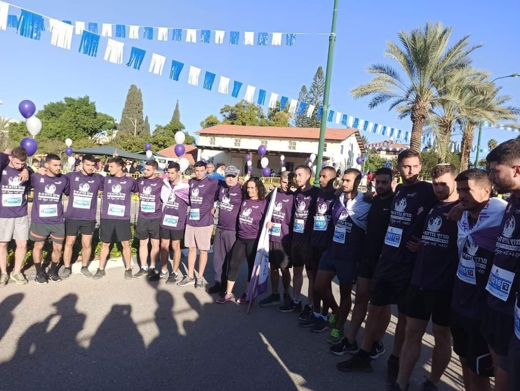 מועצה מקומית גדרה