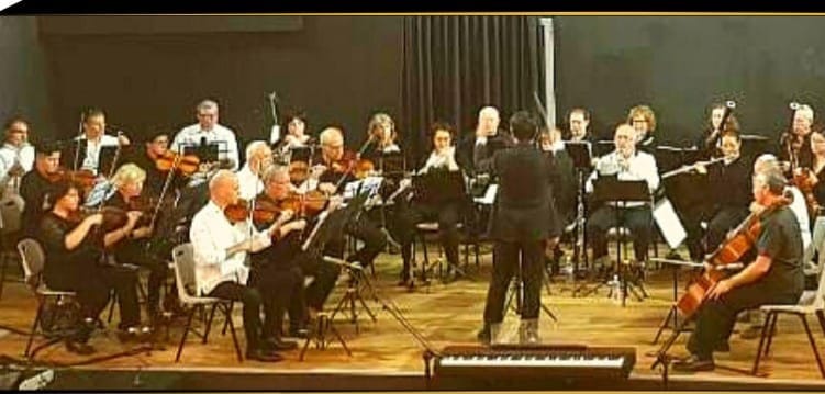 התזמורת הקהילתית גדרה 