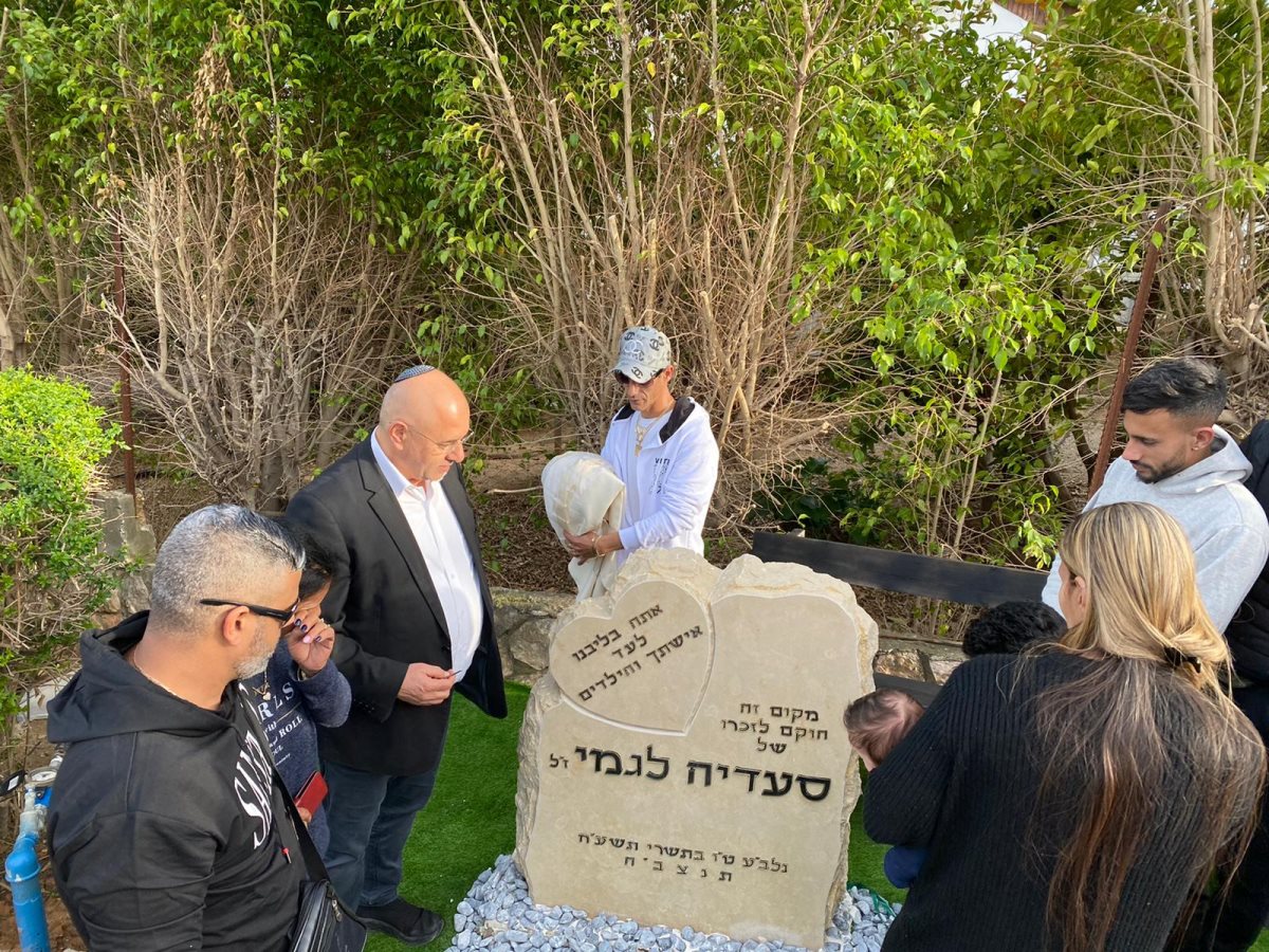 דוברות מועצה