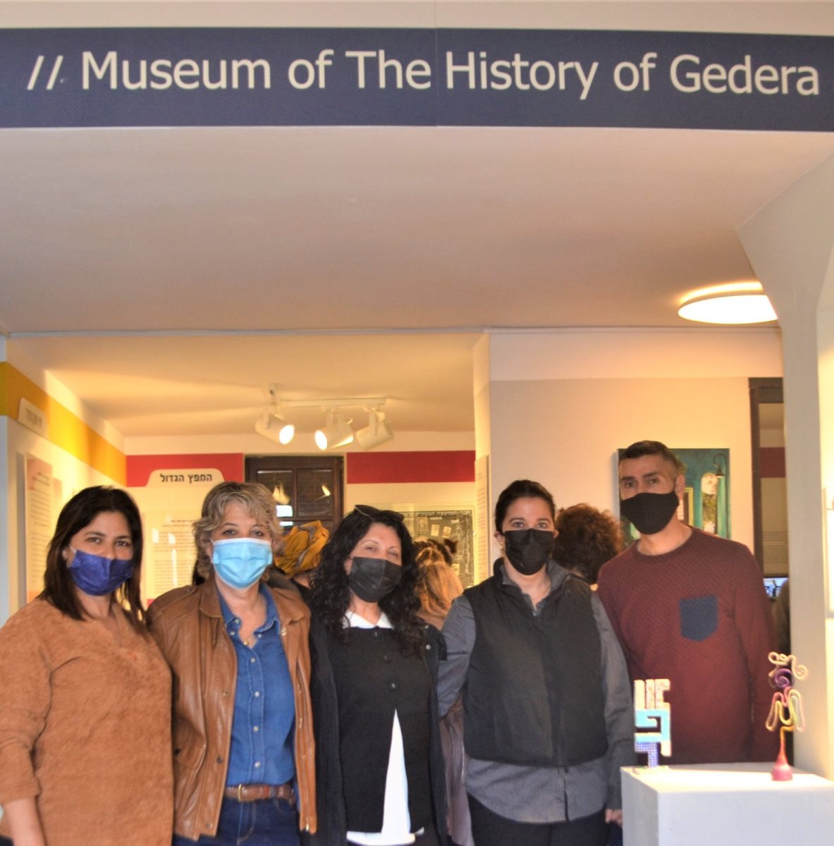 מוזיאון גדרה- דרך נאור