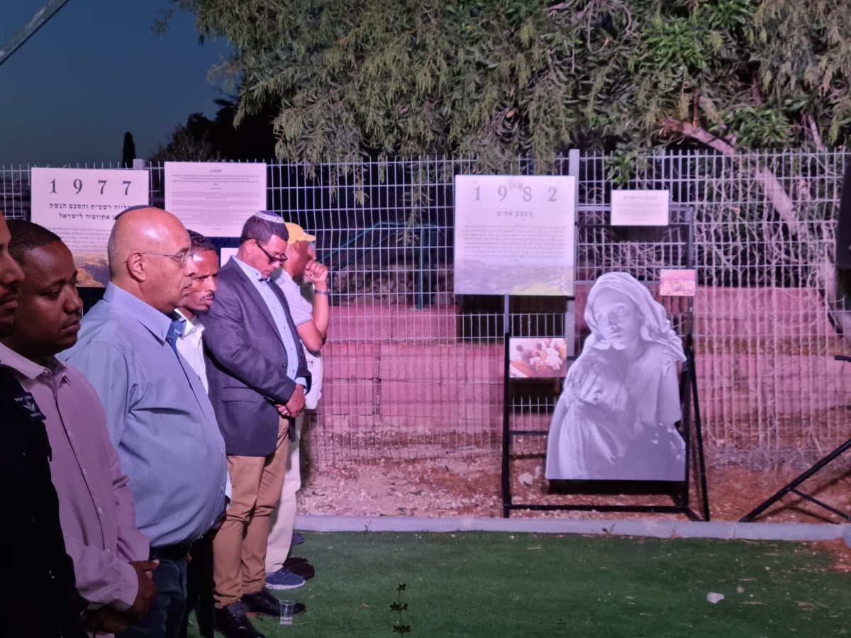 דוברות מועצת גדרה