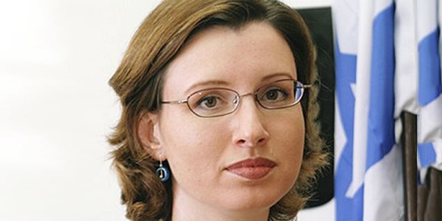 השופטת ענת אלפסי