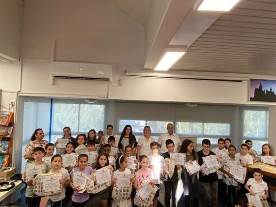 דוברות מועצת גדרה