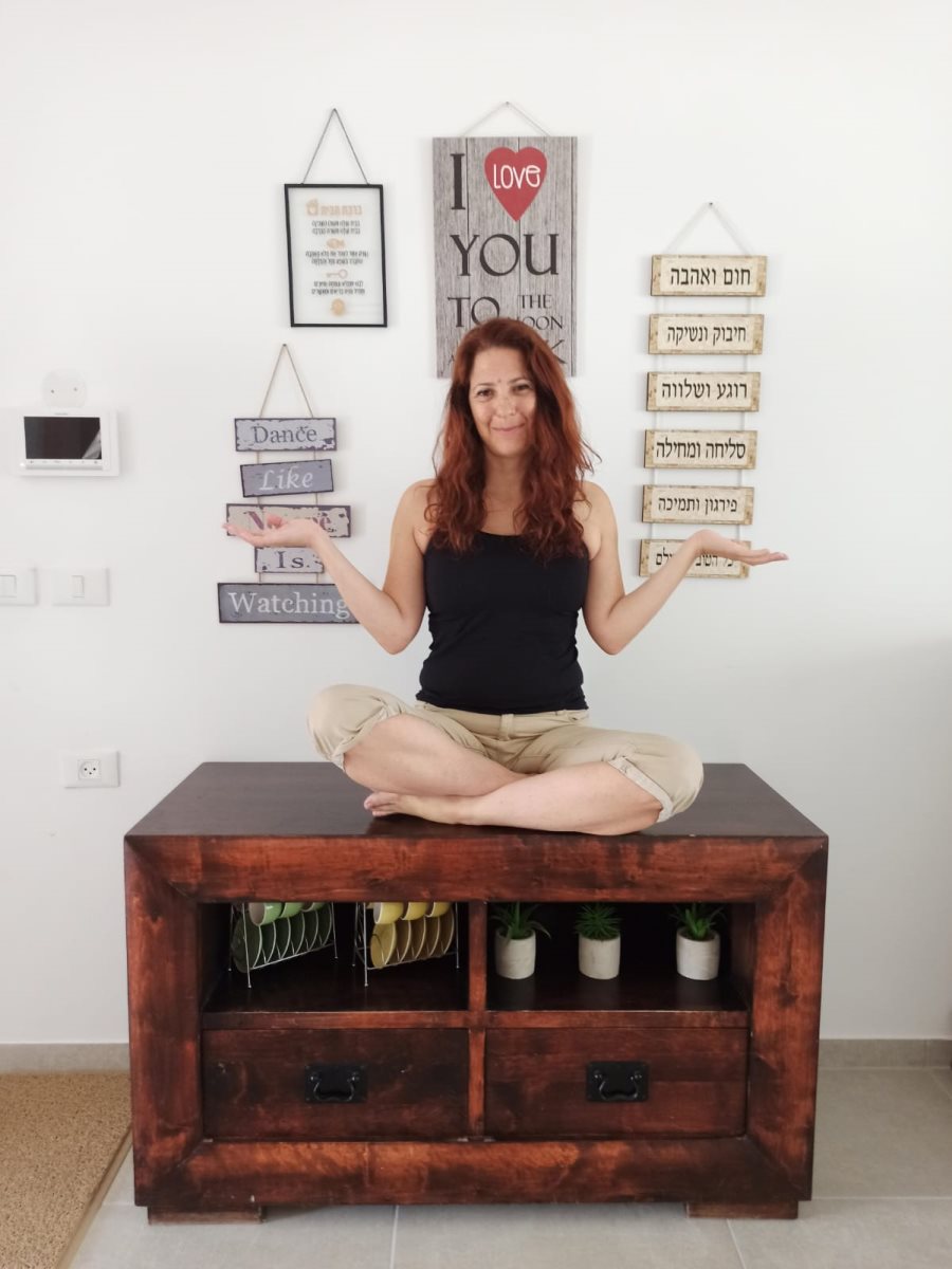 מיטל קונפורטי ליבה