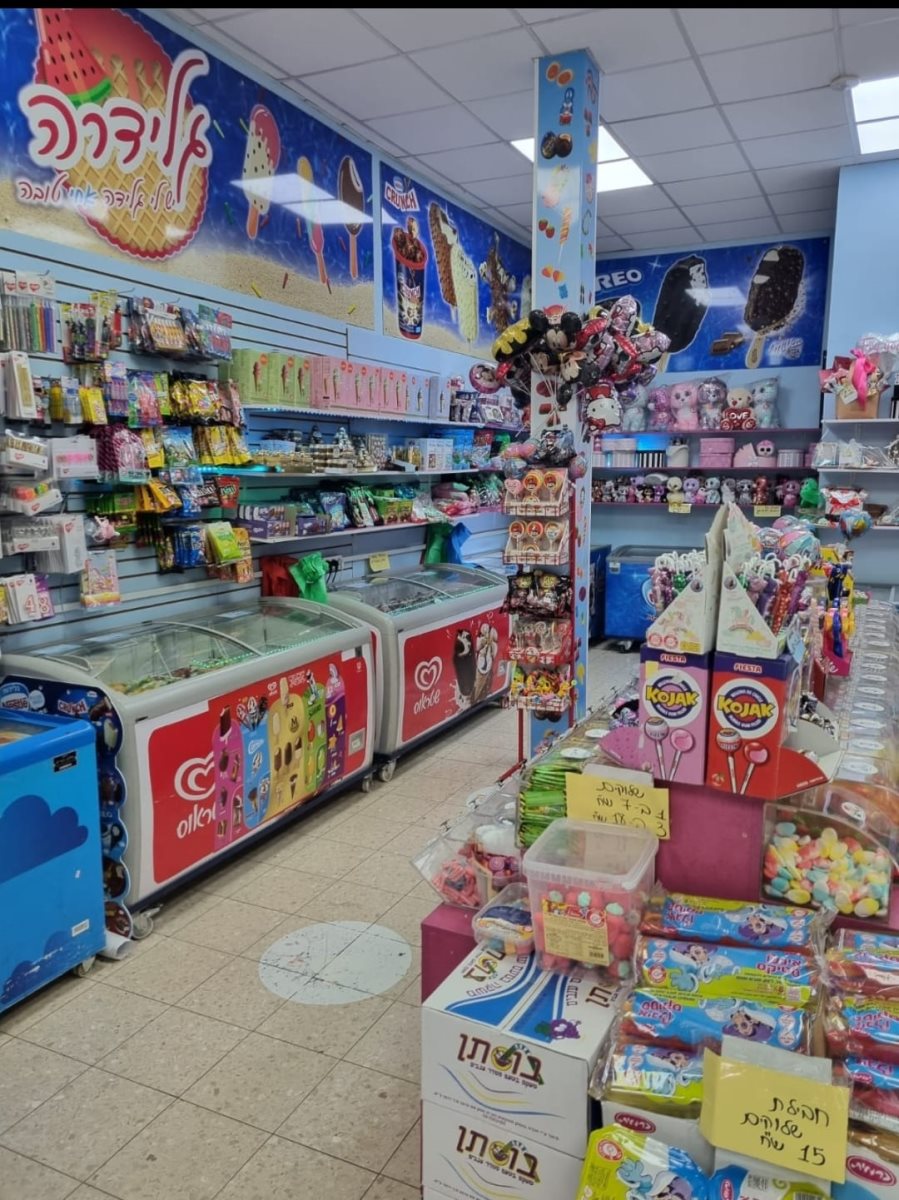 לידור אוחנה "גלידרה"