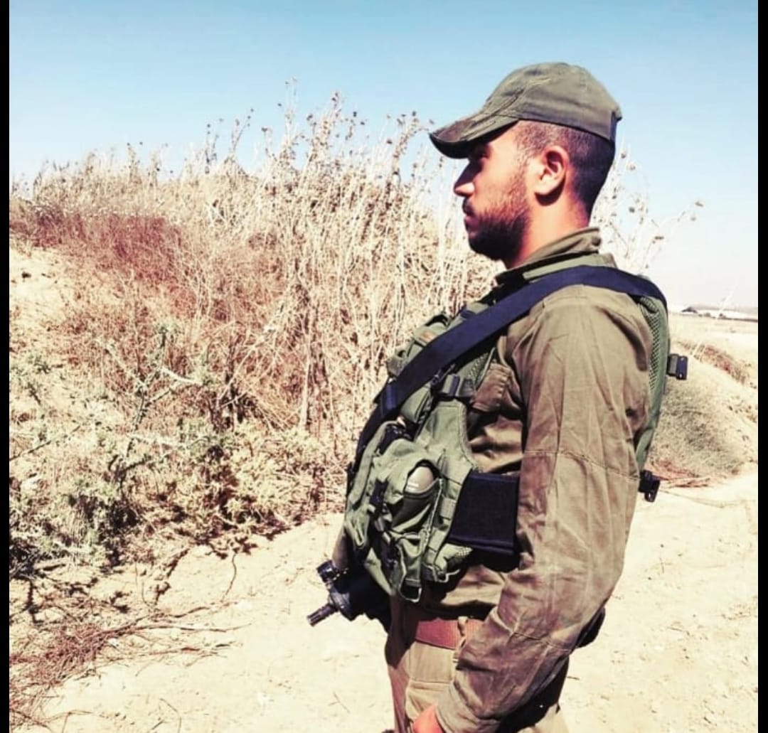 לידור אוחנה