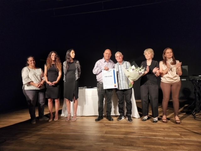 דוברות מועצת גדרה