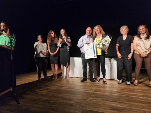 דוברות מועצת גדרה