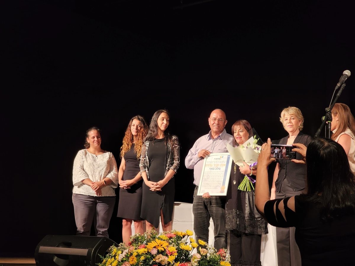 דוברות מועצת גדרה