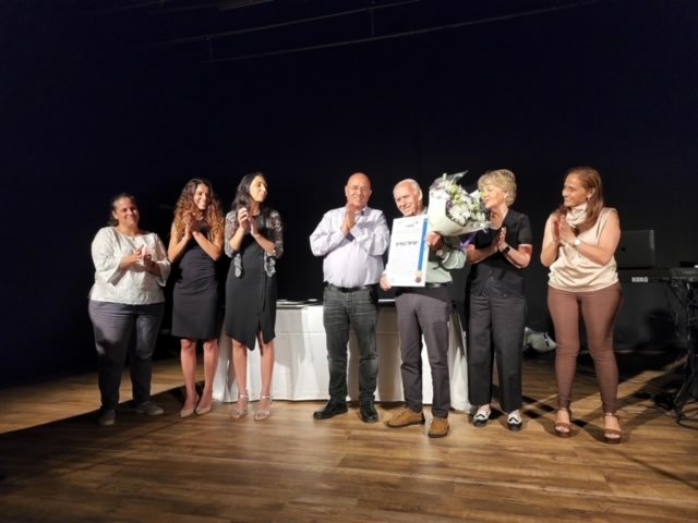 דוברות מועצת גדרה