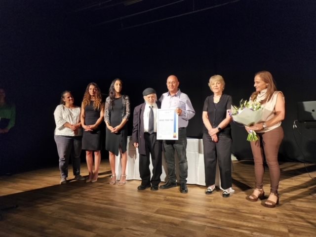 דוברות מועצת גדרה