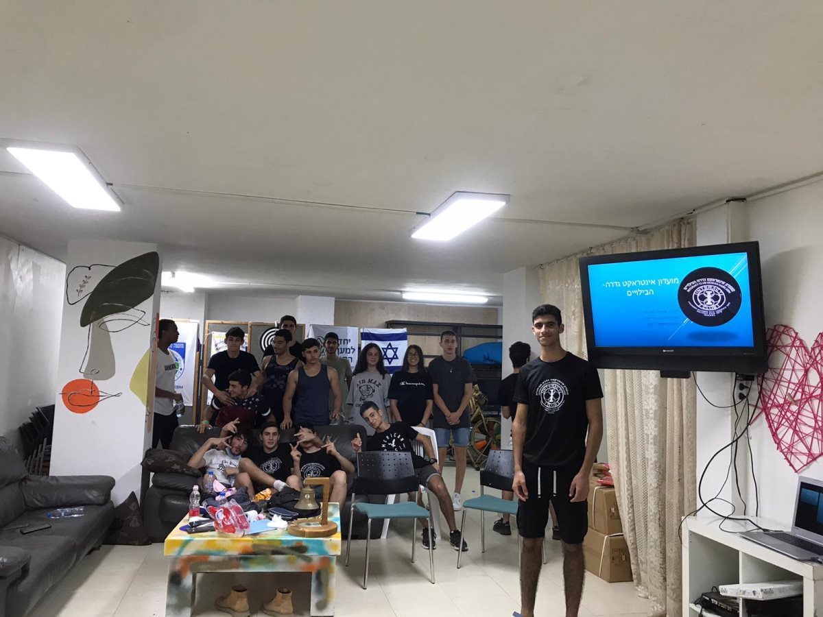 אורי שרן רוטרי