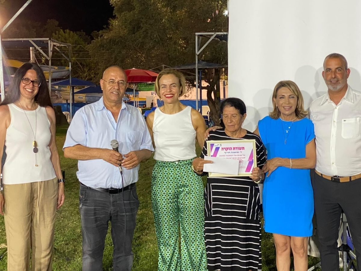 דוברות מועצת גדרה