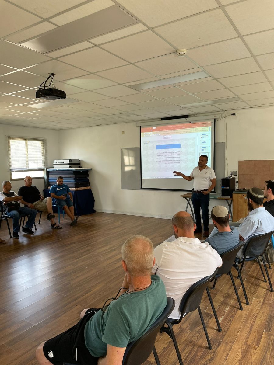 מועצה מקומית גדרה