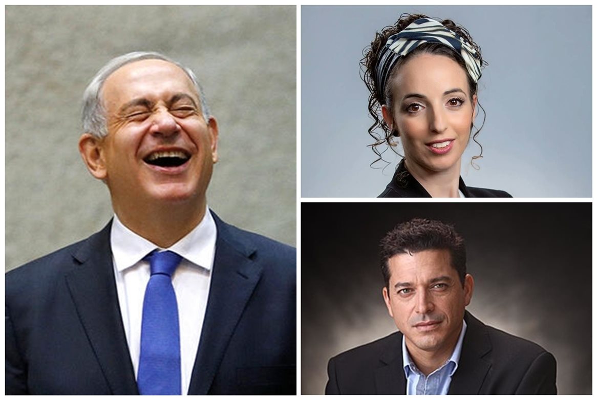 ארכיון - פייסבוק