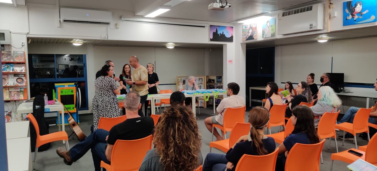 מועצה מקומית גדרה