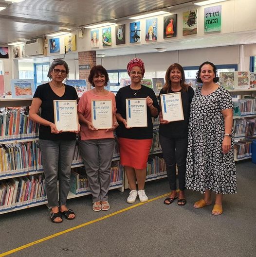 ספרייה עירונית גדרה