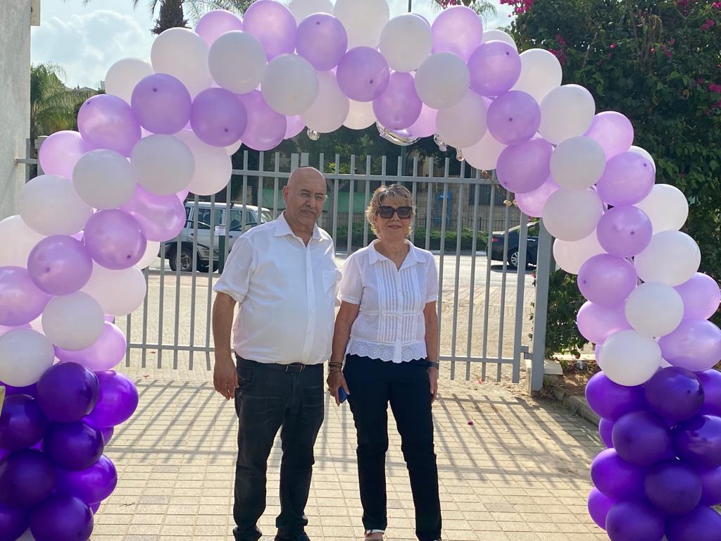 מועצה מקומית גדרה