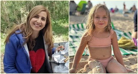 אמיליה ודניאל