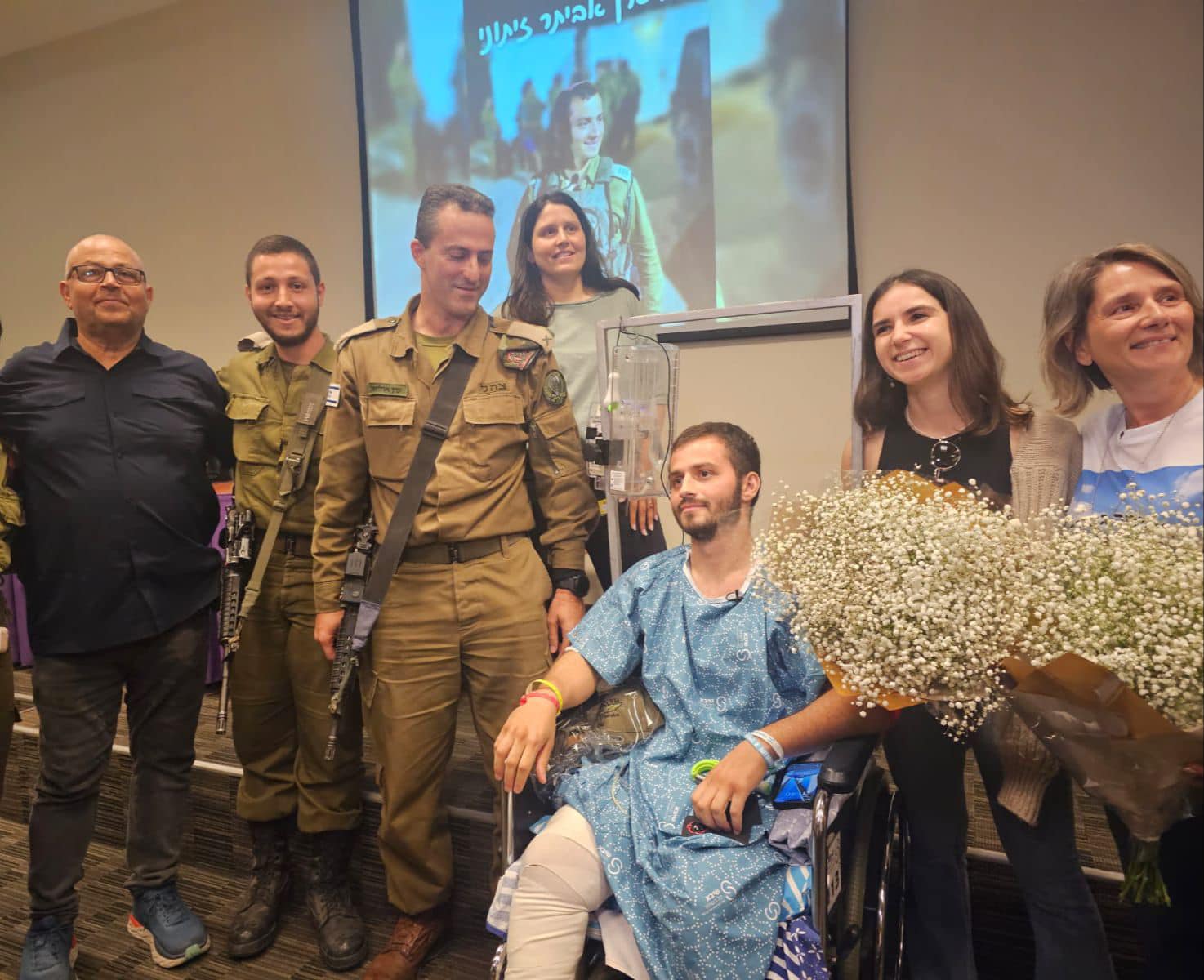 מועצה מקומית גדרה 