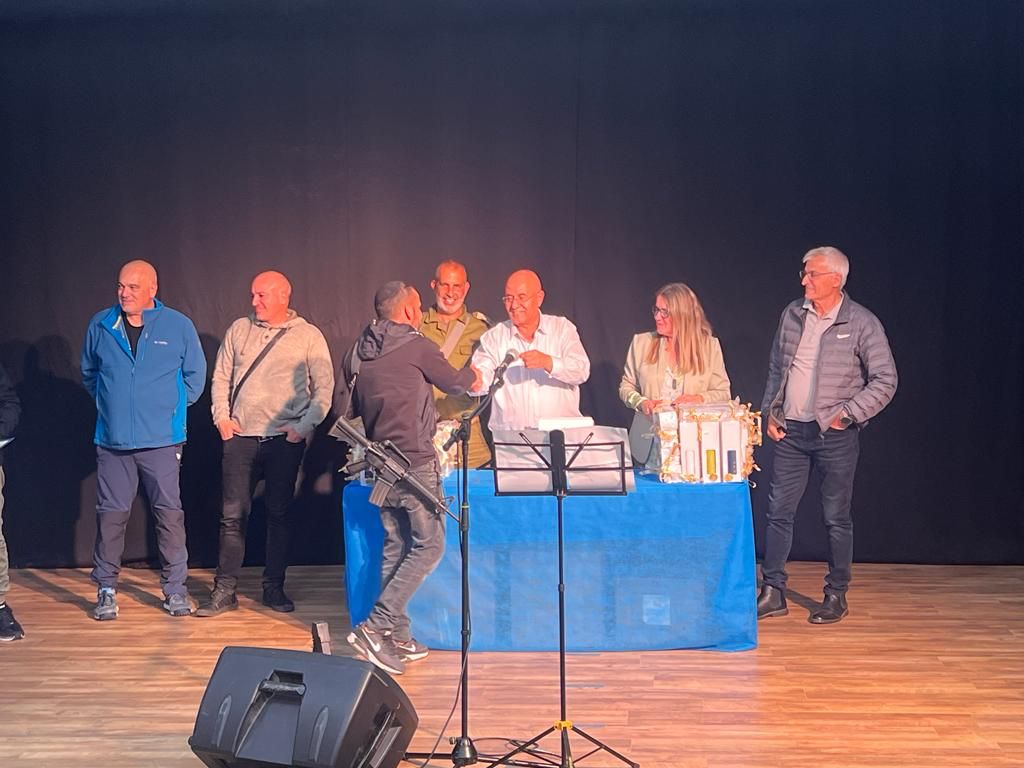 מועצה מקומית גדרה