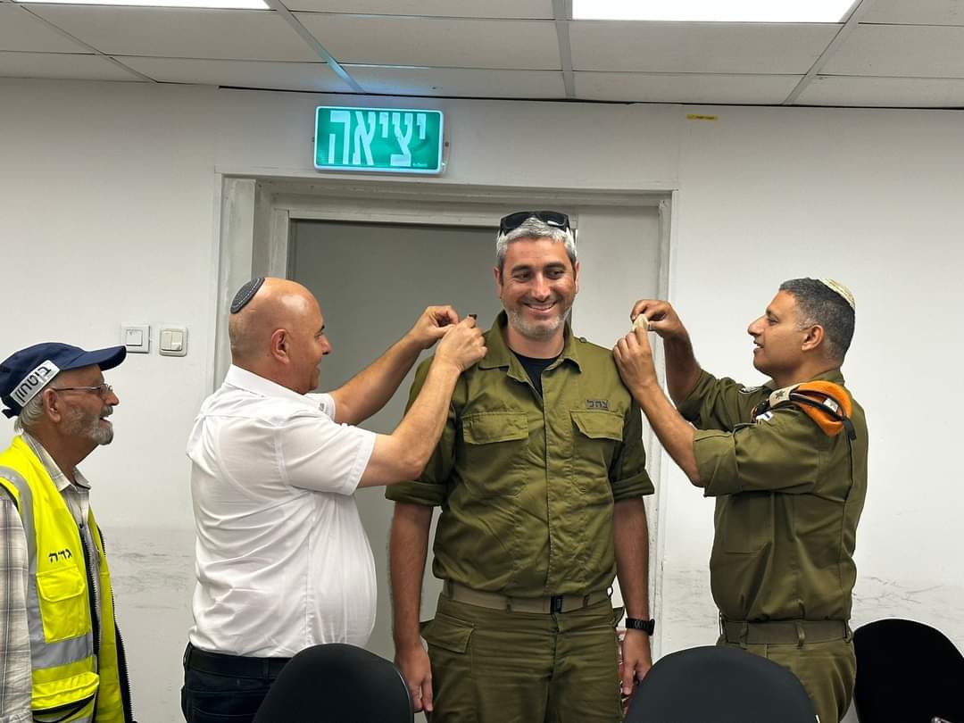 מועצה מקומית גדרה