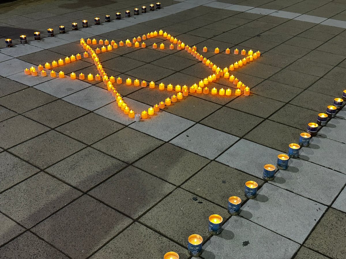 מועצה אזורית גדרה