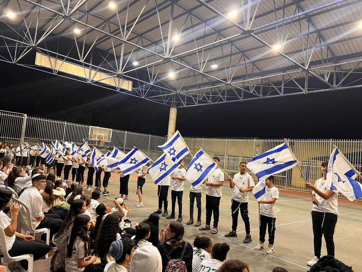 בני עקיבא גדרה 