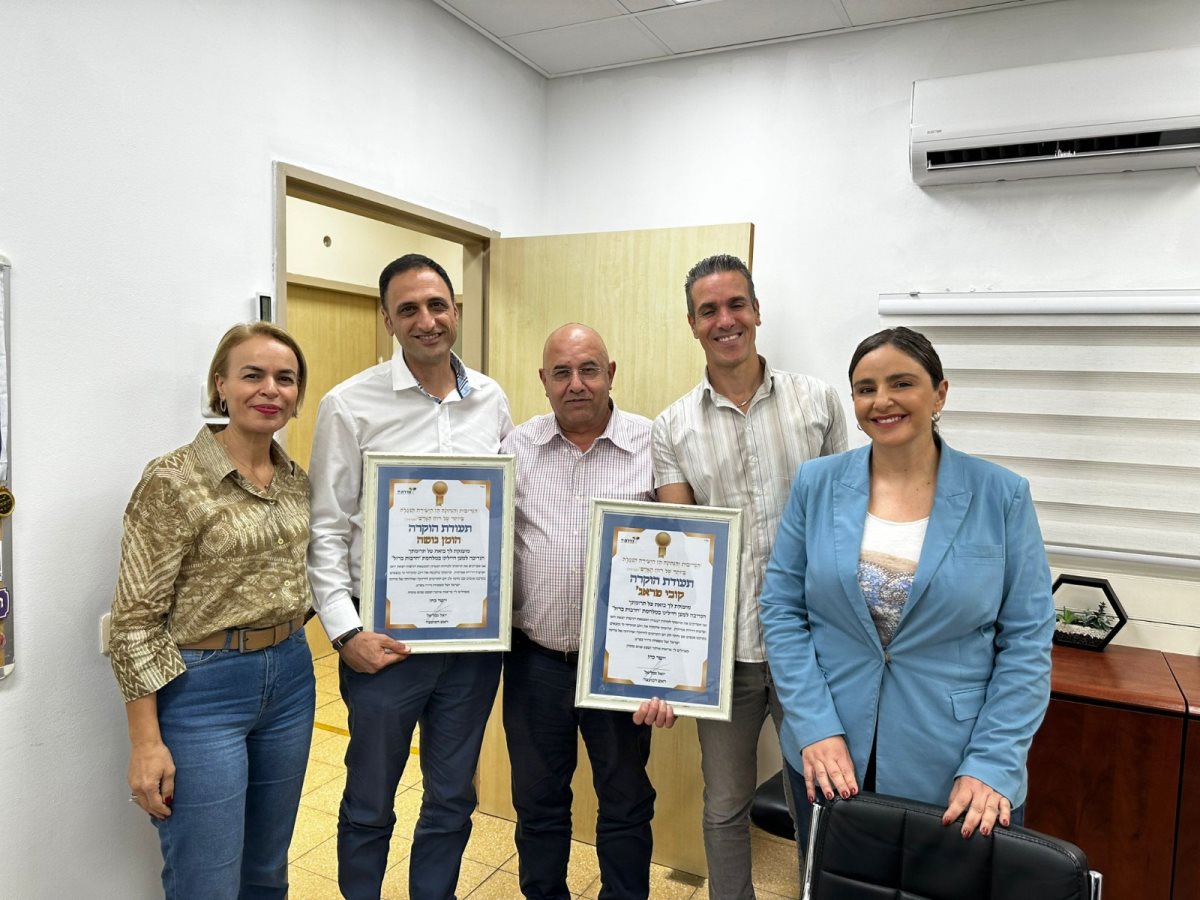 דוברות מועצה