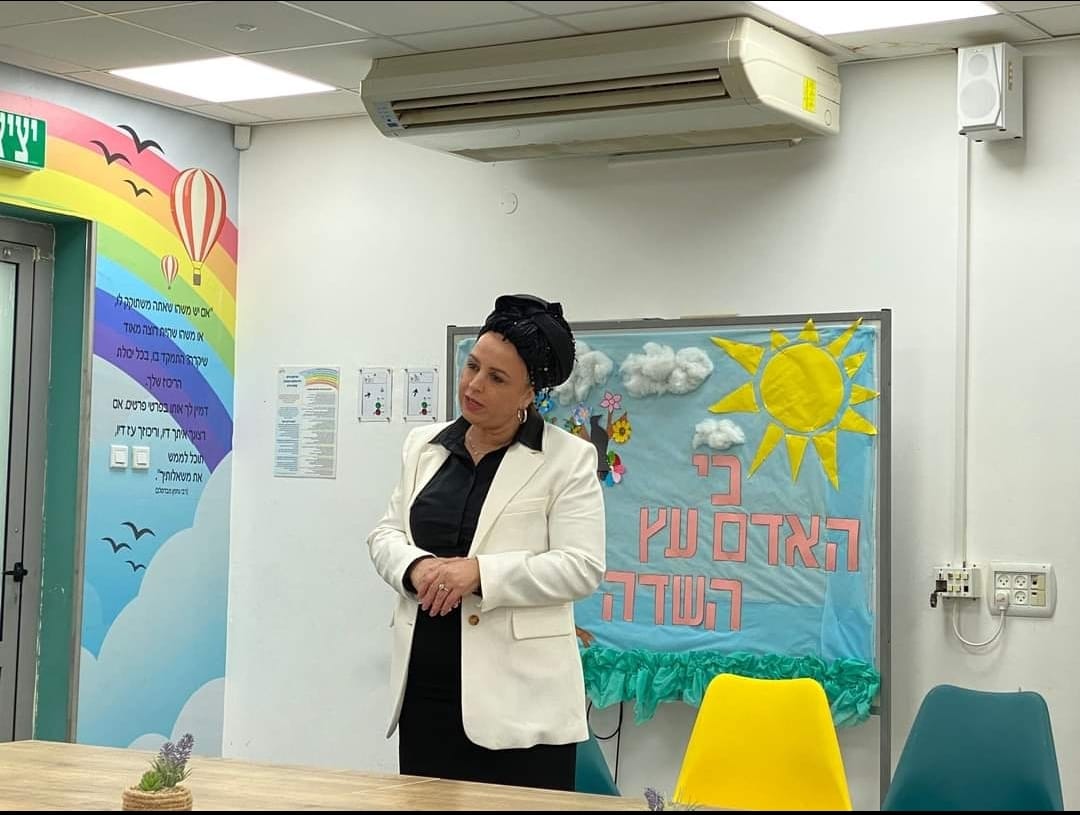 מועצה מקומית גדרה