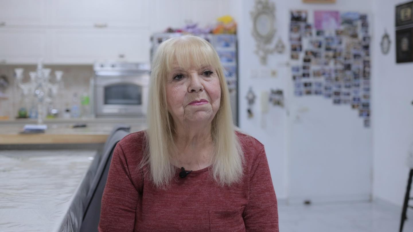 סימה בן נעים