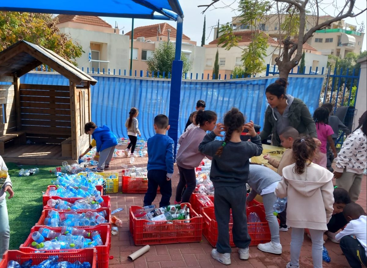 המרכז הרפואי קפלן