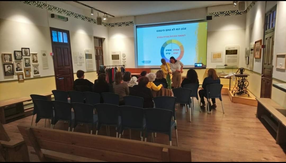 מוזיאון גדרה