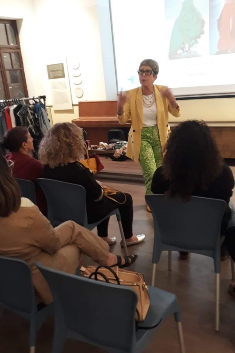 מוזיאון גדרה