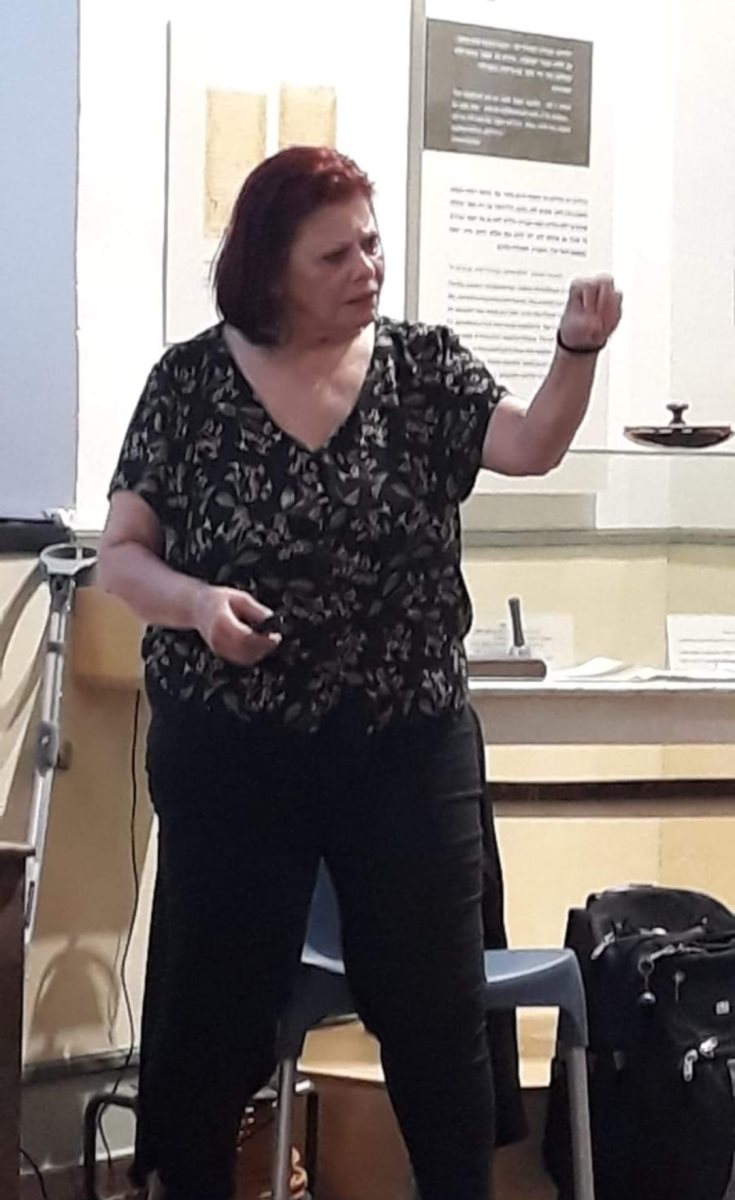 מוזיאון גדרה