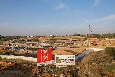 מועצה מקומית גדרה