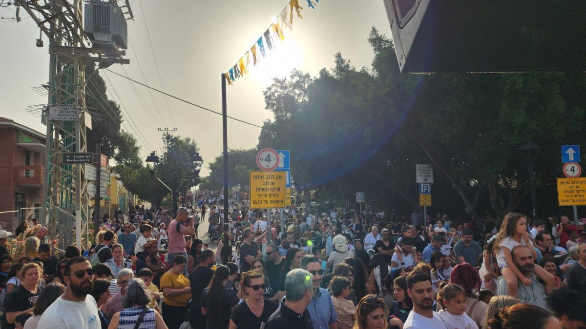 מועצה מקומית גדרה