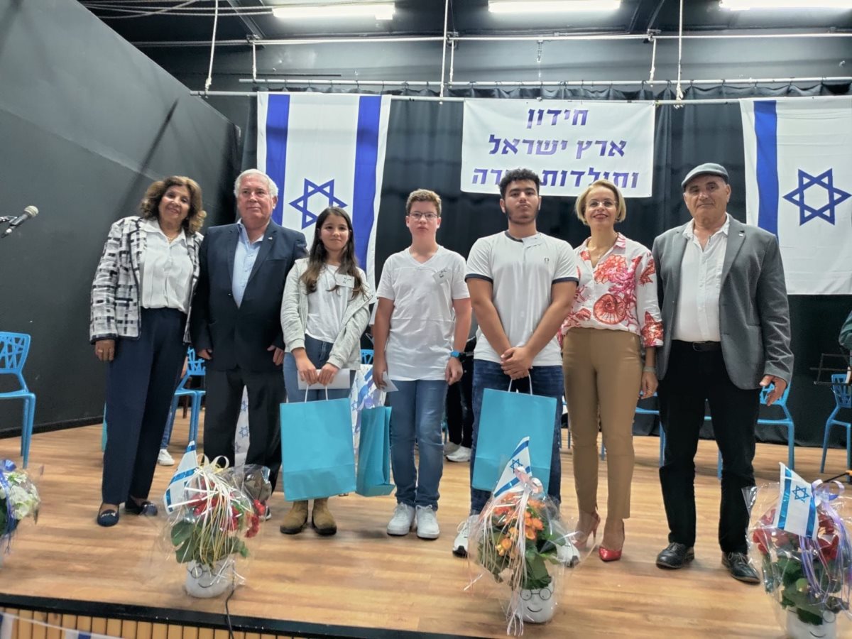 מועצה מקומית גדרה