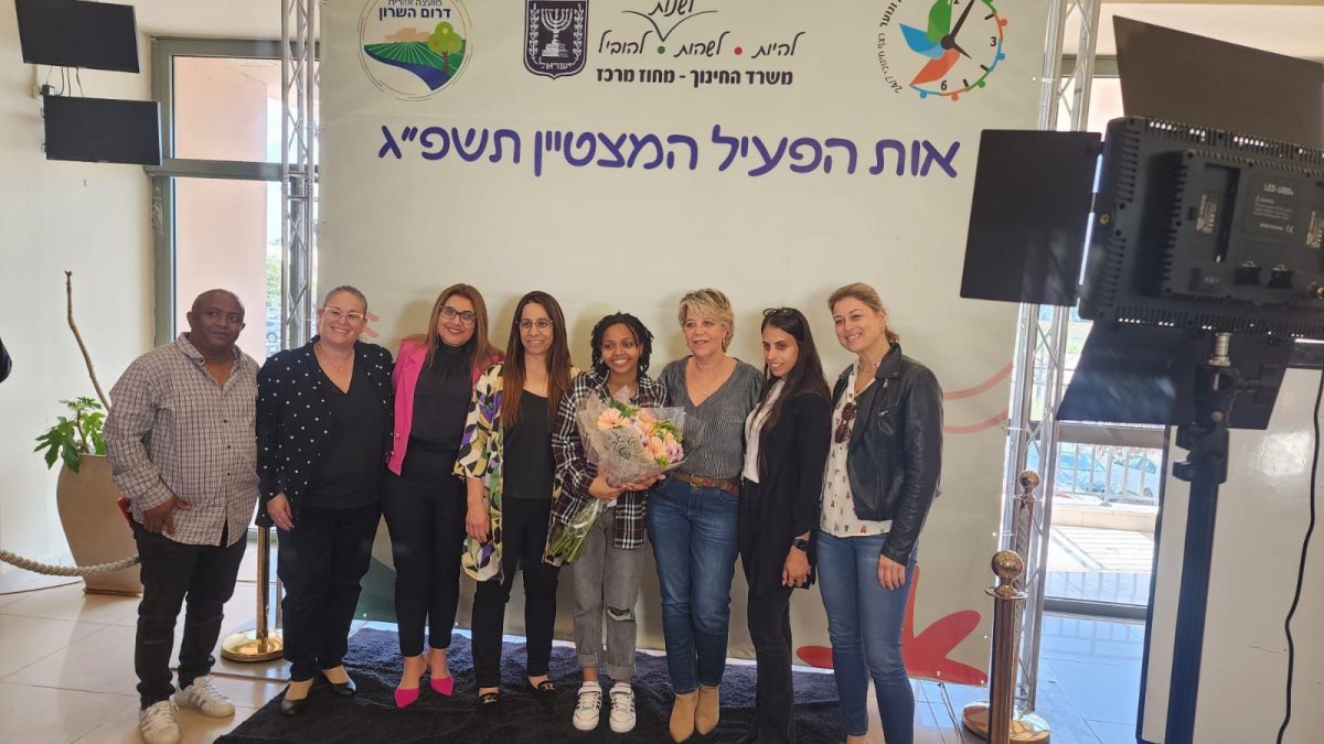 מועצה מקומית גדרה