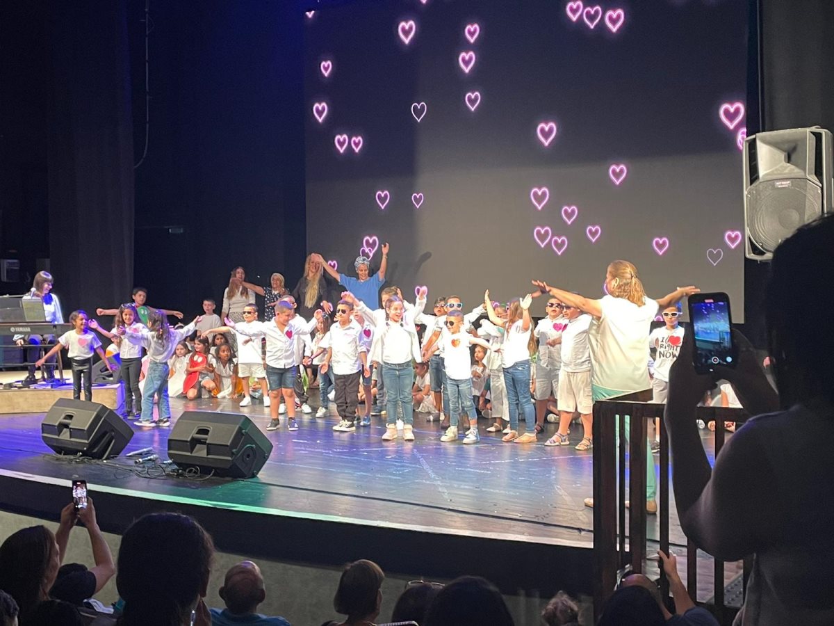 בית ספר קשת